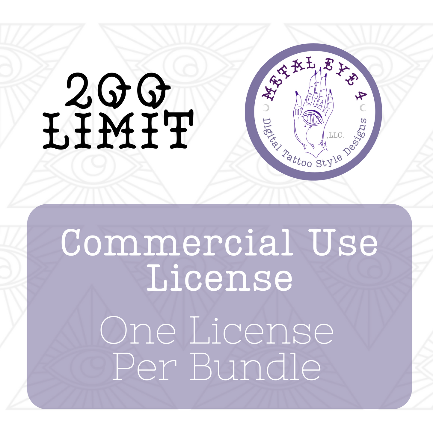 Commercial Use License - For Use on Up To 200 Items