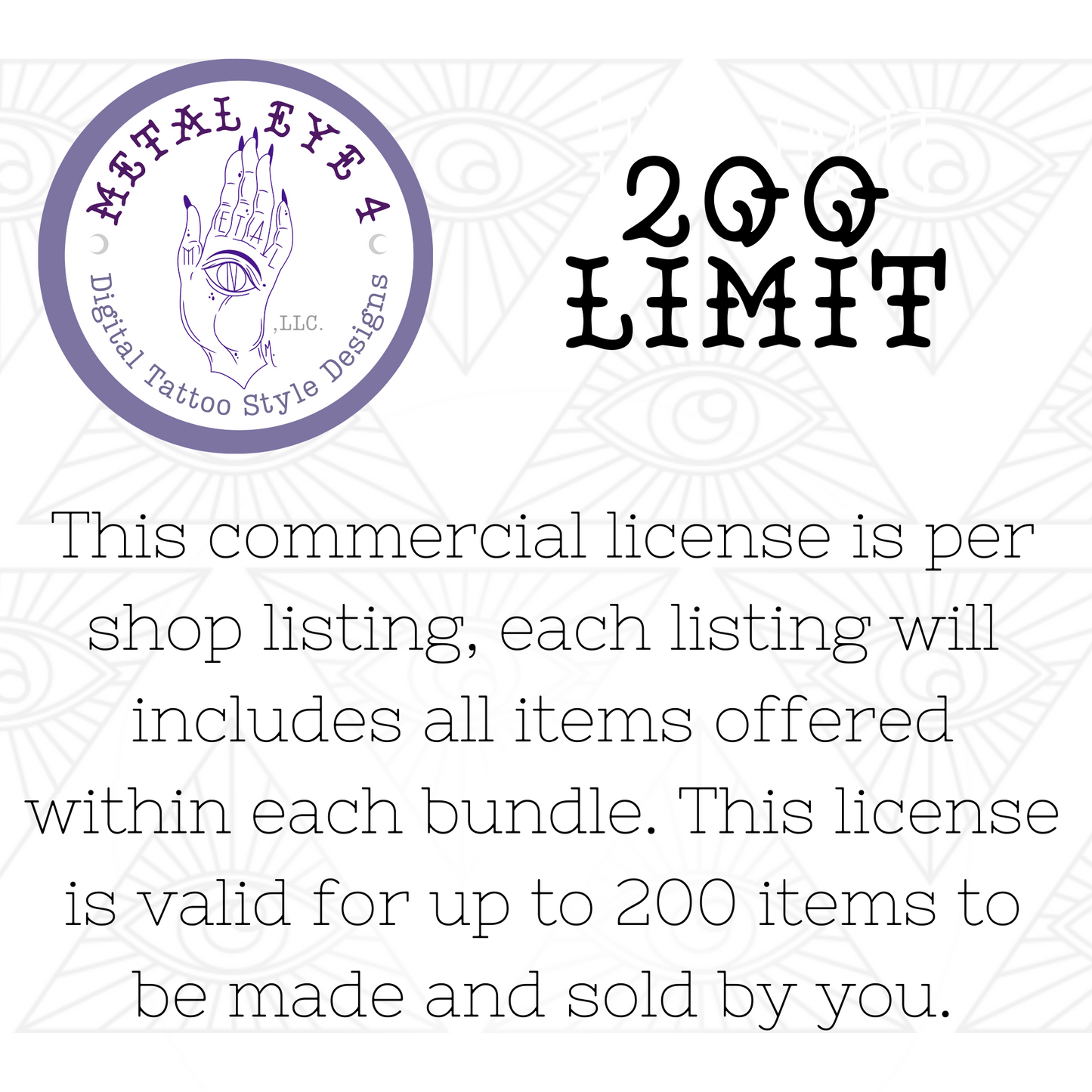 Commercial Use License - For Use on Up To 200 Items